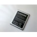 Оригинална батерия за Samsung Galaxy Trend 2 G313